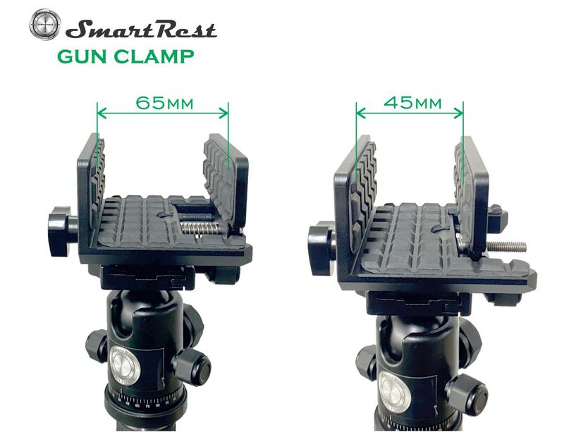 Eagleye Smartrest Gun Clamp For Tripod - Aluminium Alloy #Srtgc